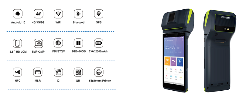 F20 FP Android POS