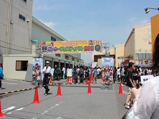 ガンホーフェスティバル2011