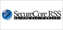 SecureCoreRSS