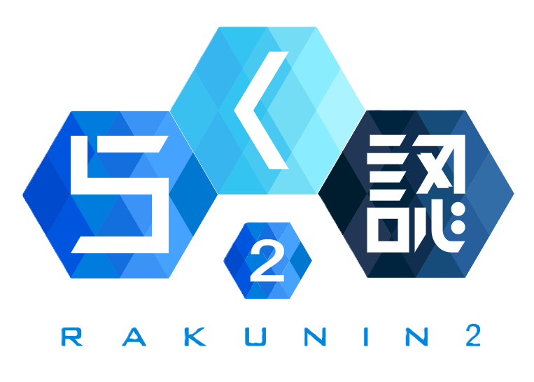 クラウド認証認証サービス「らく認2」