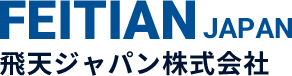 FEITIAN JAPAN