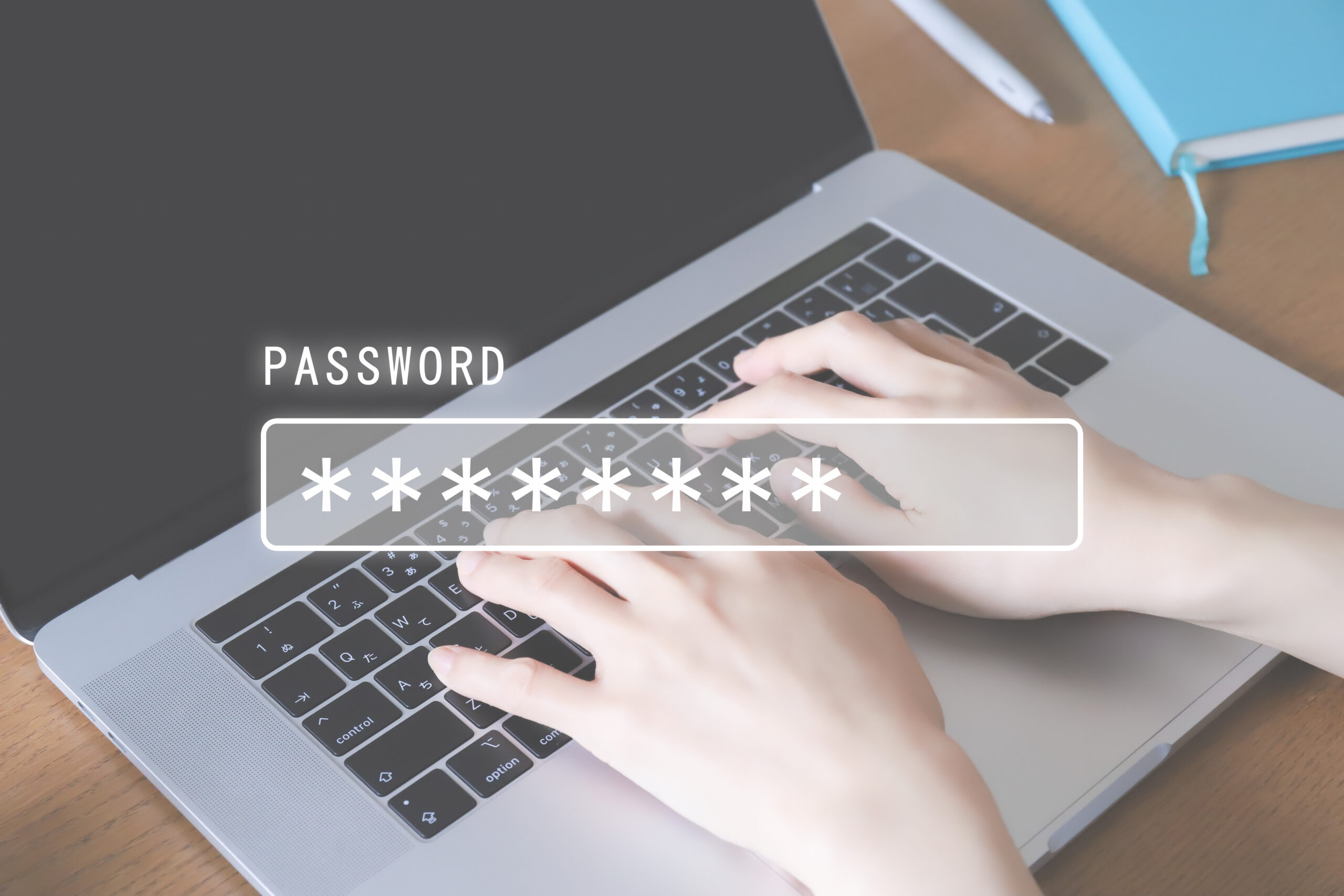 11841パスワードレス認証のメリットとは