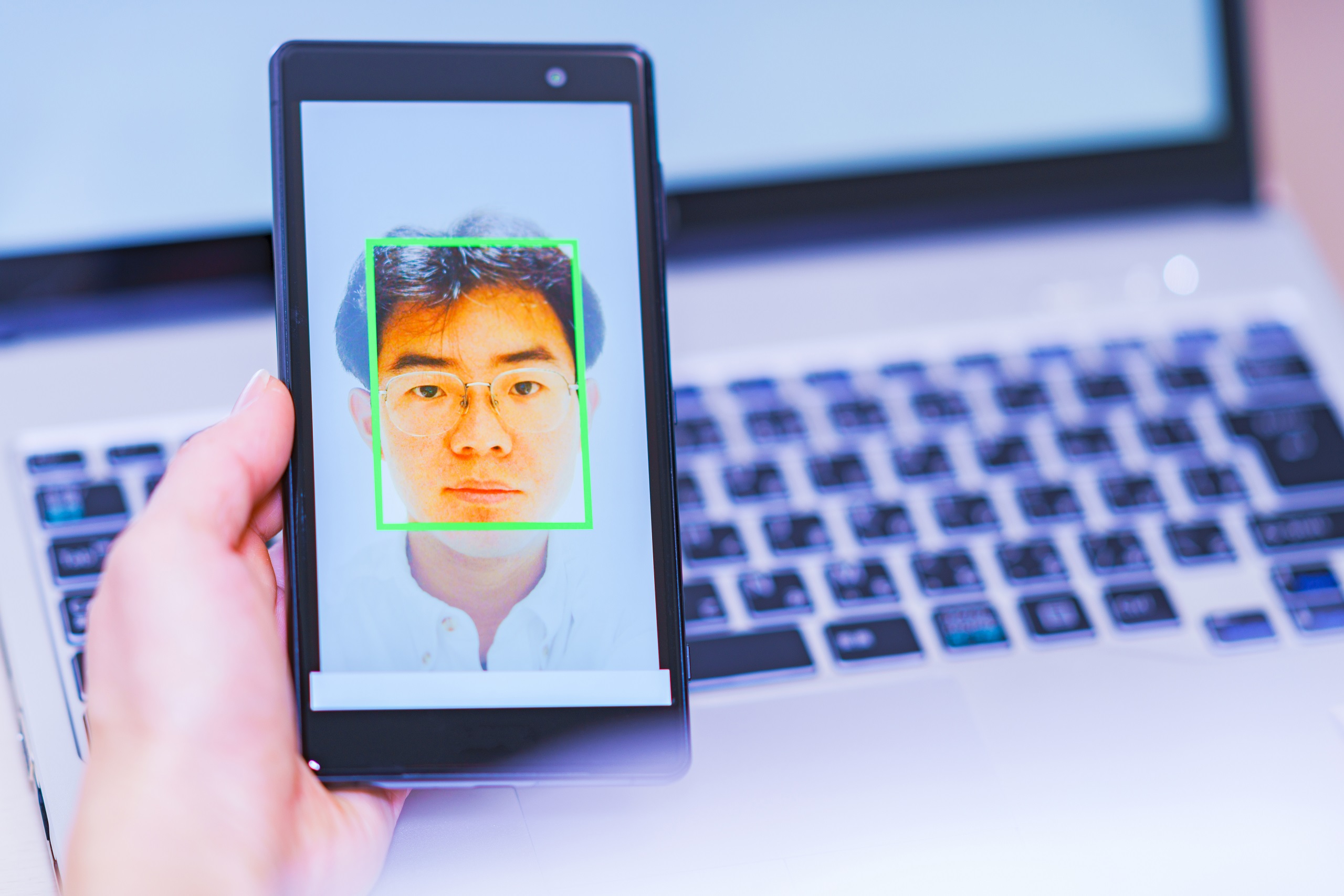 14364eKYCによる本人確認とは