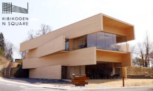 吉備高原Nスクエア