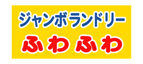 トリオマネジメント株式会社