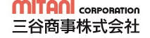三谷商事株式会社