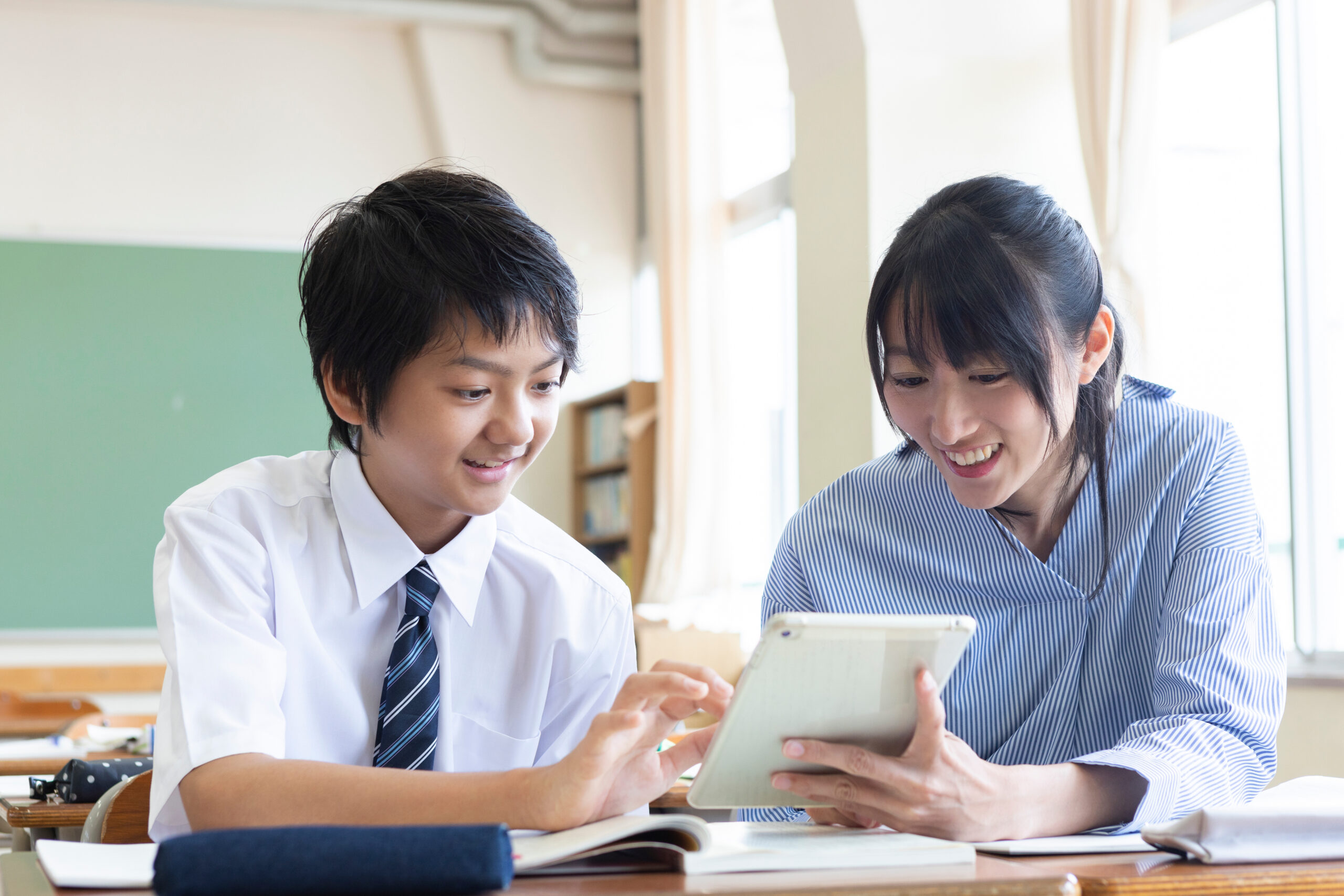 教育情報セキュリティポリシーに関するガイドラインの「多要素認証(MFA)」