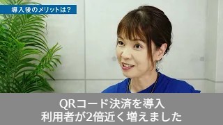 19027株式会社リライアンスコンサルティング様